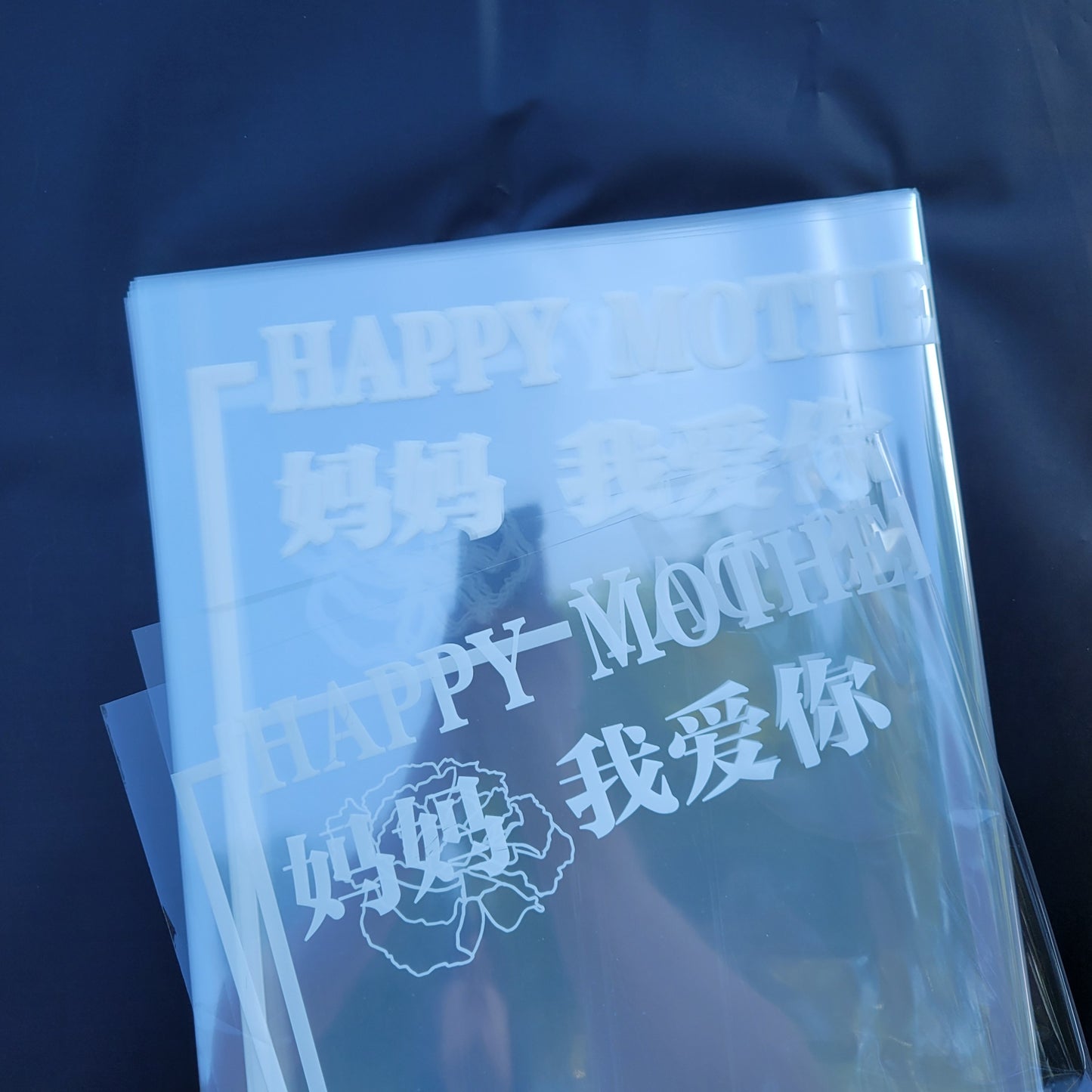 Happy Mother's Day