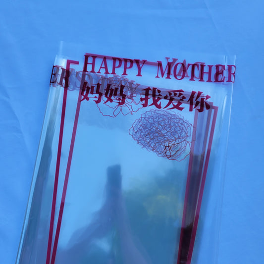 Happy Mother's Day